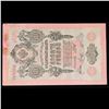 Image 2 : 1909 Imerpial Russia 10 Rubles Note P# 11C Grades Choice AU