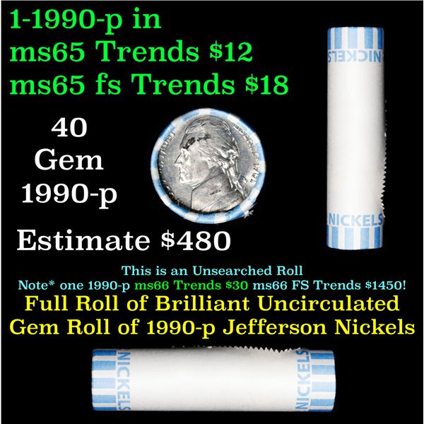 Shotgun Jefferson 5c roll, 1990-p 40 pcs Vintage Bank Wrapper
