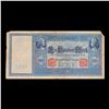 Image 3 : 1910 Germany 100 Mark Note P# 42 Grades vf++