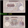 Image 1 : 1941 Sernia 100 Dinara Note P# 23 Grades vf++