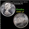 Image 1 : 1965 Canada 1 Dollar KM 64.1 Grades Select Unc+ PL