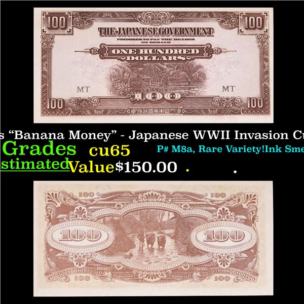 1944 Malaysia 100 Dollars "Banana Money" - Japanese WWII Invasion Currency P# M8a Mint Error Grades 