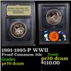 Image 1 : Proof 1991-1995-P WWII Modern Commem Half Dollar 50c Graded GEM++ Proof Deep Cameo BY USCG