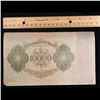 Image 3 : 1922 Germany 10,000 Mark "Vampire Note" P# 72 Grades Choice AU/BU Slider