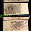Image 1 : 1910 Issue Russia (Empire) 100 Ruble Note Grades vf++