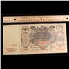 Image 3 : 1910 Issue Russia (Empire) 100 Ruble Note Grades vf++