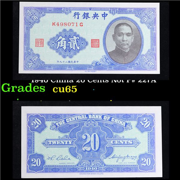 1940 China 20 Cents Not P# 227A Grades Gem CU