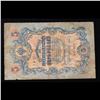 Image 2 : 1909 Imerpial Russia 5 Rubles Note P# 10B Grades vf++