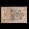 Image 3 : 1909 Imerpial Russia 5 Rubles Note P# 10B Grades vf++