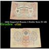 Image 1 : 1905 Imperial Russia 3 Ruble Note P# 9B Grades vf++