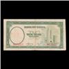 Image 3 : 1937 China 10 Yuan Note P# 81 Grades Choice AU/BU Slider