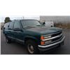 Image 2 : 1997 Chevrolet Suburban C1500