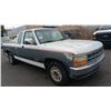 Image 1 : 1992 Dodge Dakota