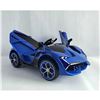 Image 1 : Kids Ride-On Sports Car