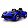 Image 2 : Kids Ride-On Sports Car