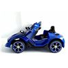 Image 3 : Kids Ride-On Sports Car