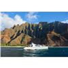 Image 2 : See the 'Forbidden Island' Ni'ihau. 7 Hour Super Tour.