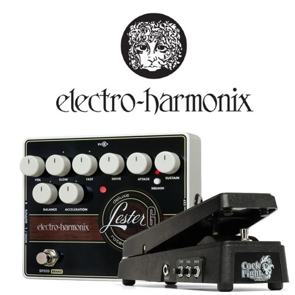 Electro Harmonix Pedal Package