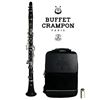 Image 1 : Buffet Crampon Paris Clarinet