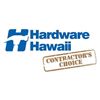 Image 1 : $50.00 Gift Card to Hardware Hawaii