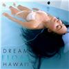 Image 1 : Sensory Deprivation Float Tank Experience at Dream Float Hawaii