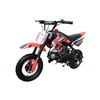 Image 2 : Coolster QG-210 Dirt Bike