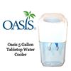 Image 1 : Oasis Tabletop Water Cooler