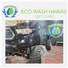 Image 1 : $250 Gift Card for Eco Wash Hawaii