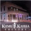 Image 1 : Kumu Kahua Theatre Viewers Choice Pass