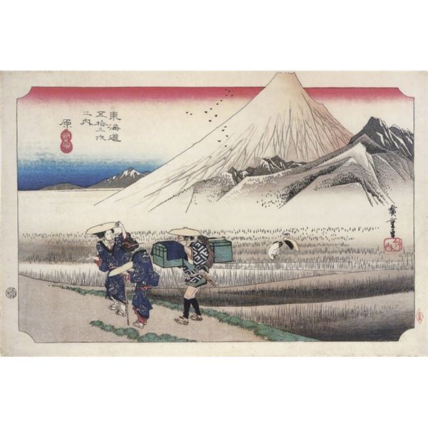 Hiroshige Travellers Passing Mount Fuji