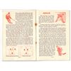 Image 12 : COLLECTOR HOCKEY BOOKLET ... HOW TO BECOME A HOCKEY STAR ... EDWARDSBURG CROWN BRAND CORN SYRUP