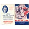 Image 1 : COLLECTOR HOCKEY BOOKLET ... HOW TO BECOME A HOCKEY STAR ... EDWARDSBURG CROWN BRAND CORN SYRUP