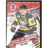 Image 1 : 2016-17 UPPER DECK Sidney Crosby SP