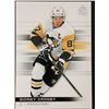 Image 1 : 2019-20 UPPER DECK Sidney Crosby