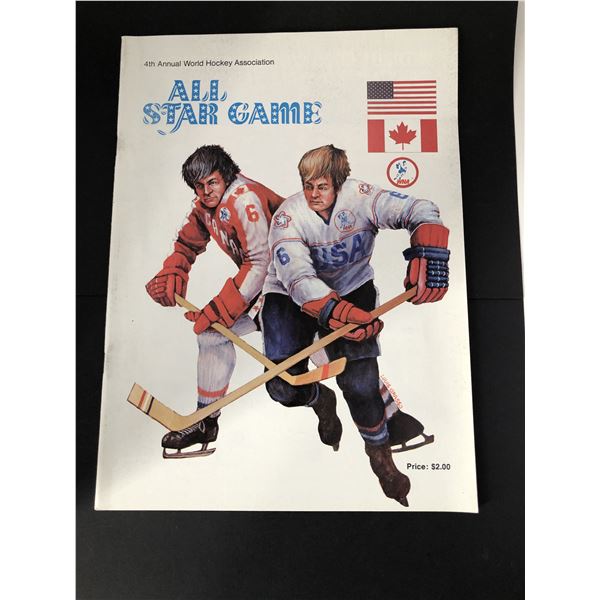 1976 WHA All Star Game Program