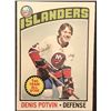 Image 1 : 1976-77 O-PEE-CHEE Denis Potvin (HOF)