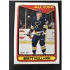 Image 1 : 1990-91 O-PEE-CHEE Brett Hull AS (HOF)