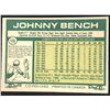 Image 2 : 1977 O-PEE-CHEE Johnny Bench  (HOF)