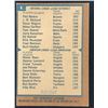Image 2 : 1978 O-PEE-CHEE Nolan Ryan (HOF) LL