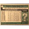Image 2 : 1979 O-PEE-CHEE Nolan Ryan (HOF)