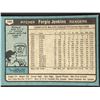 Image 2 : 1980 TOPPS Fergie Jenkins (HOF)