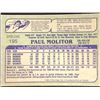 Image 2 : 1982 O-PEE-CHEE Paul Molitor (HOF)