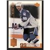 Image 1 : 1999 UPPER DECK Wayne Gretzky (HOF) SP