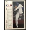 Image 2 : 1991 UPPER DECK Nolan Ryan (HOF)