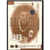 Image 2 : 1999 UPPER DECK Wayne Gretzky (HOF) SP