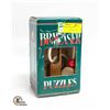 Image 1 : BRAIN TEASER PUZZLE IN BOX