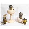 LOT ANTIQUE ALADDIN LAMPS AND PARTS