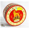 Image 1 : VINTAGE QUEEN ELIZABETH COOKIE TIN
