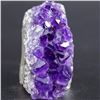 Image 3 : Natural Brazil Purple Amethyst 1125 Cts