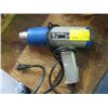 Image 1 : TOOL VALLEY 1500W HEAT GUN